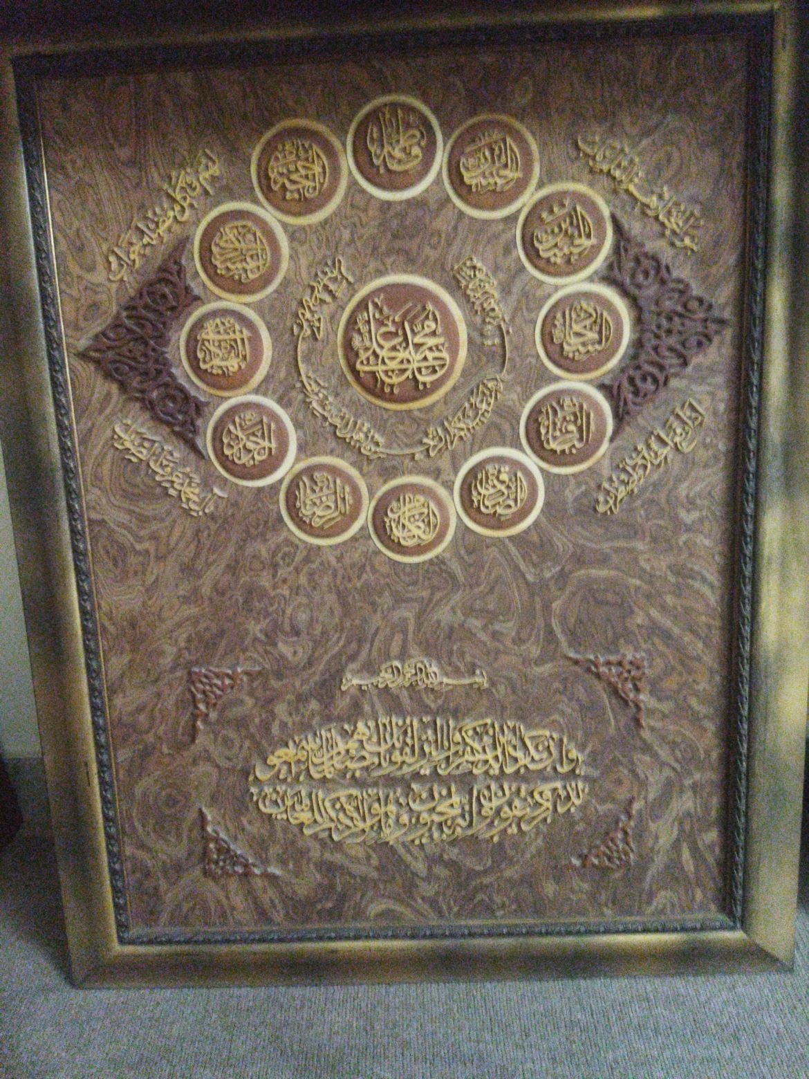 تابلو معرق صنایع دستی